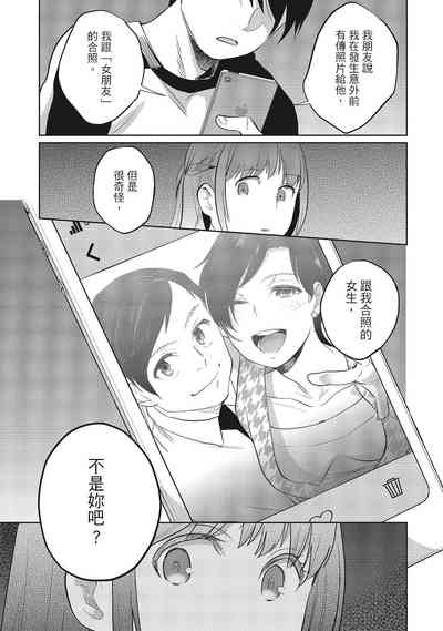 第147頁圖