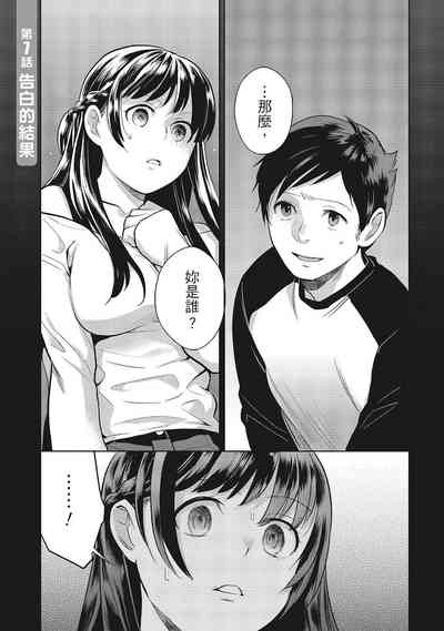 第151頁圖
