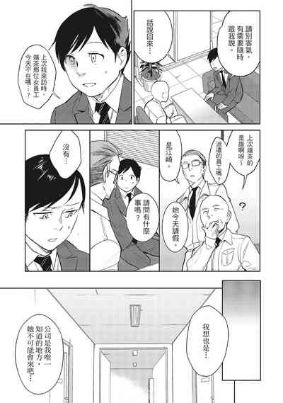第155頁圖