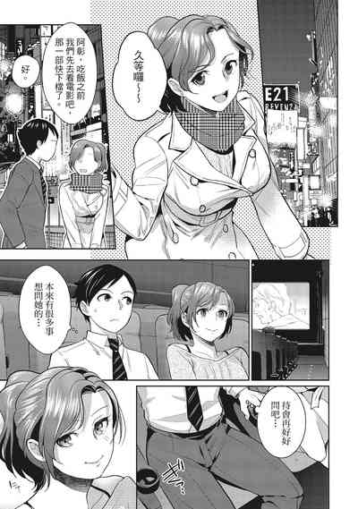 第163頁圖