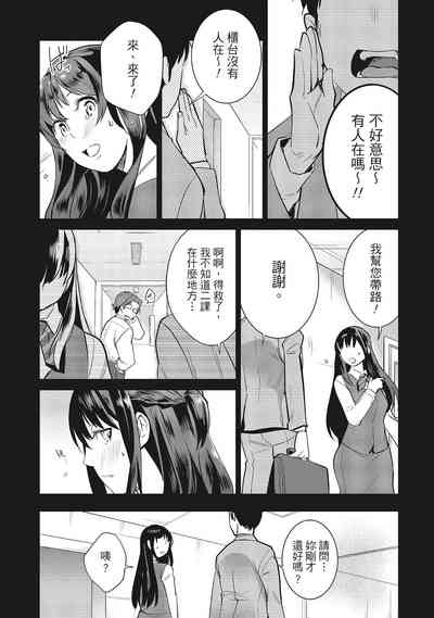 第179頁圖
