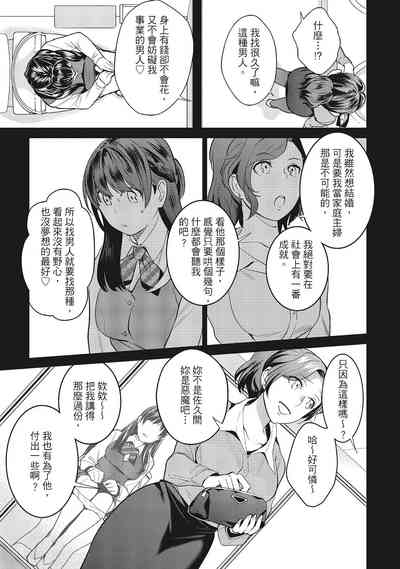第183頁圖