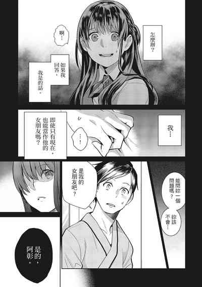 第191頁圖