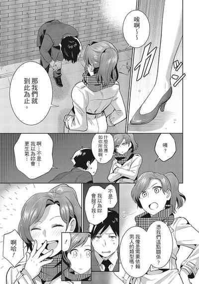 第199頁圖