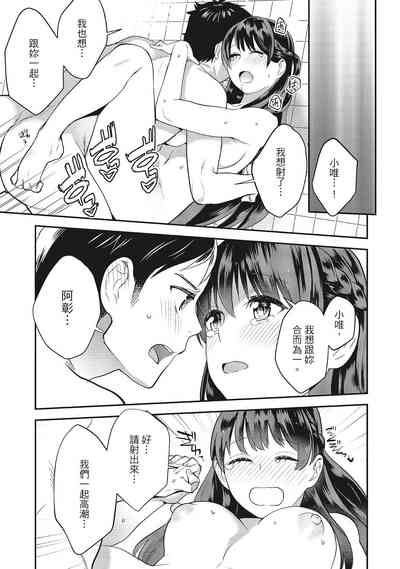 第219頁圖