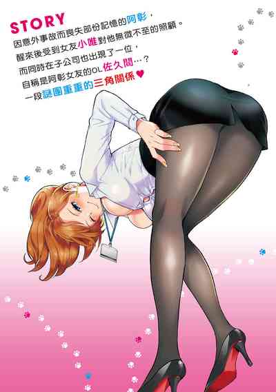 第227頁圖