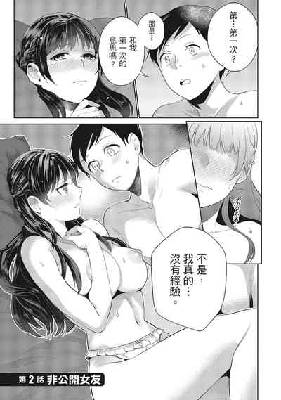 第27頁圖