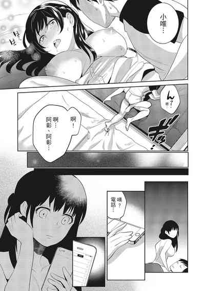 第39頁圖