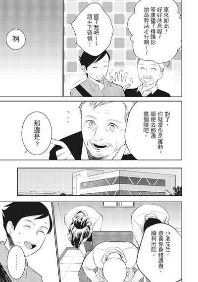 第43頁圖