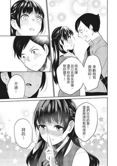 第47頁圖