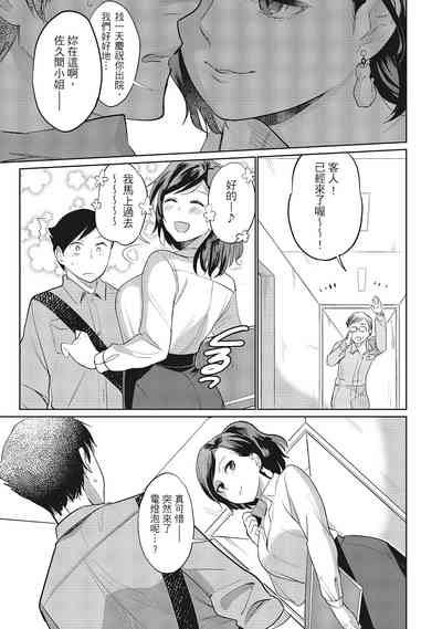 第55頁圖