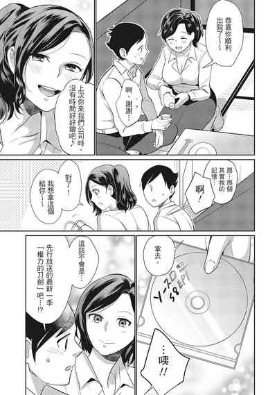 第71頁圖