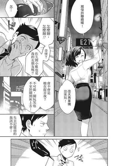 第91頁圖