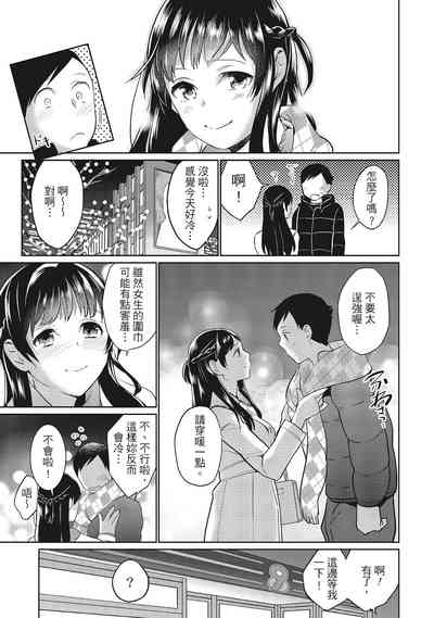 第99頁圖