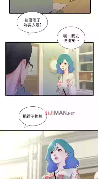 第103頁圖