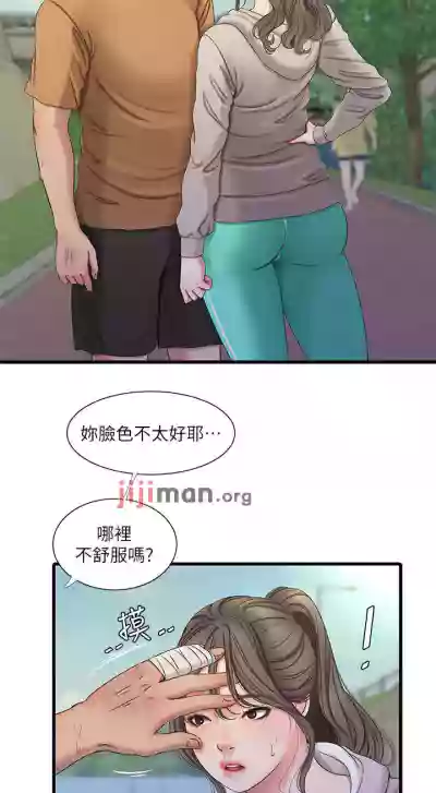第255頁圖