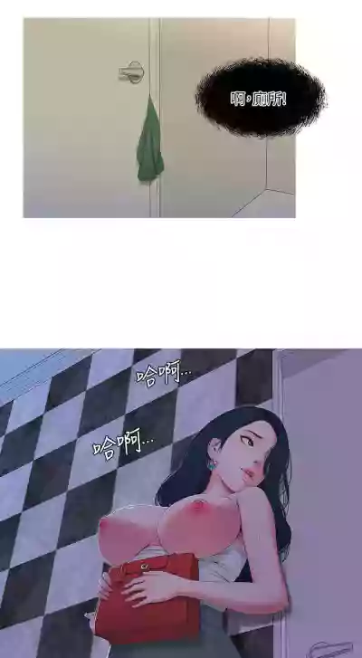 第55頁圖
