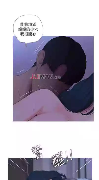 第59頁圖