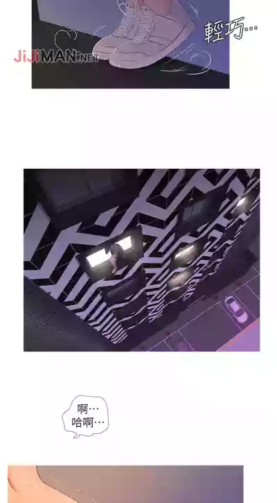 第63頁圖