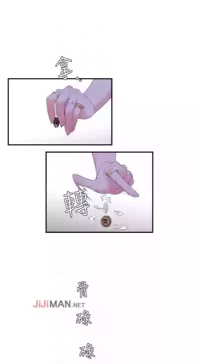 第87頁圖