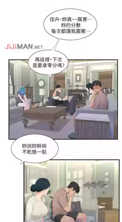 第95頁圖