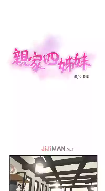 第99頁圖