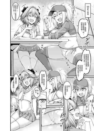 第19頁圖
