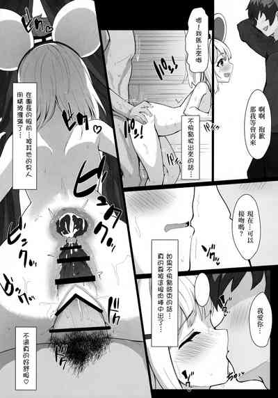 第23頁圖