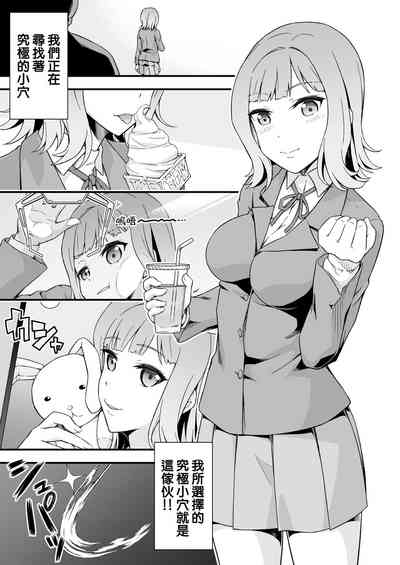 第3頁圖