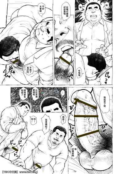 第15頁圖