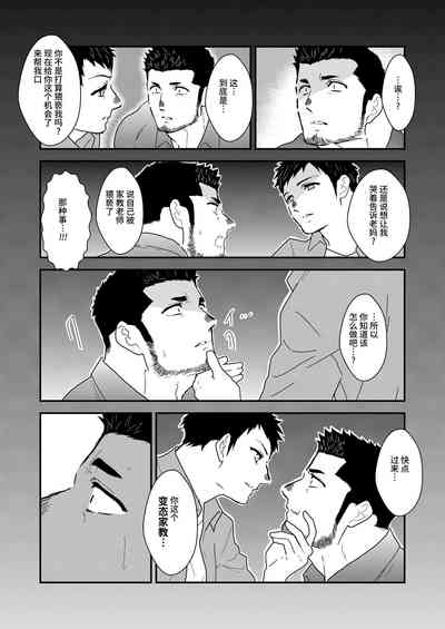 第11頁圖