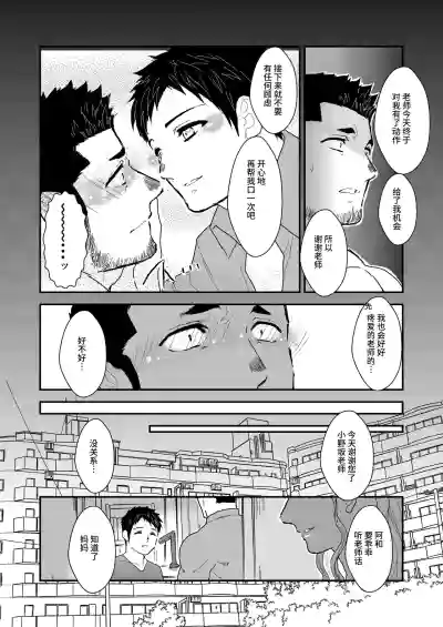 第39頁圖