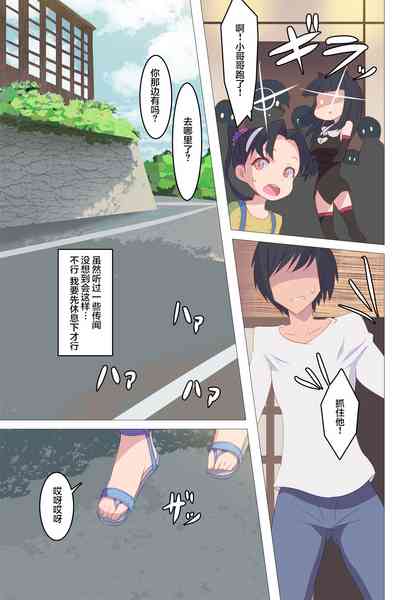 第15頁圖