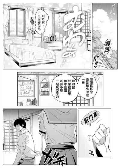 第15頁圖