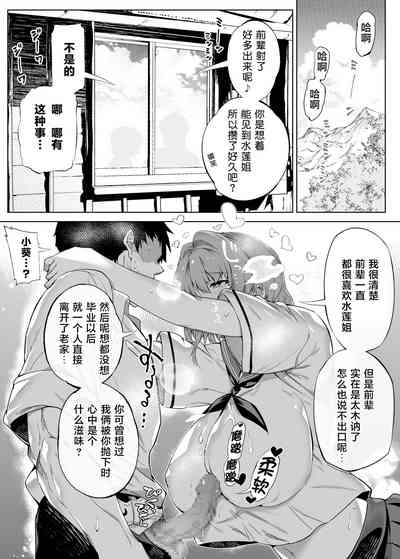 第35頁圖