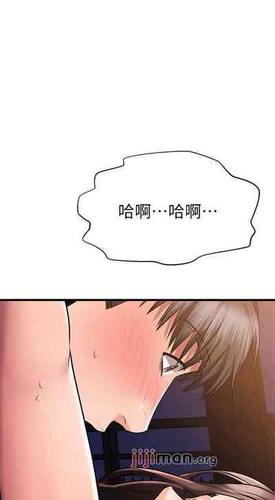 第227頁圖