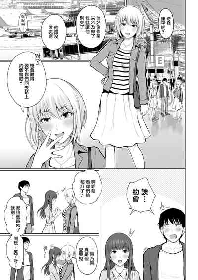 第27頁圖