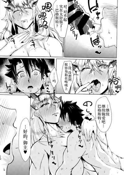第27頁圖