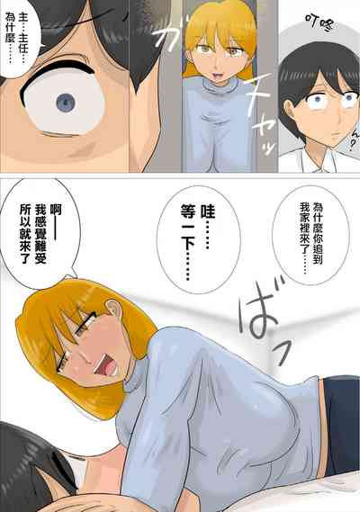 第27頁圖