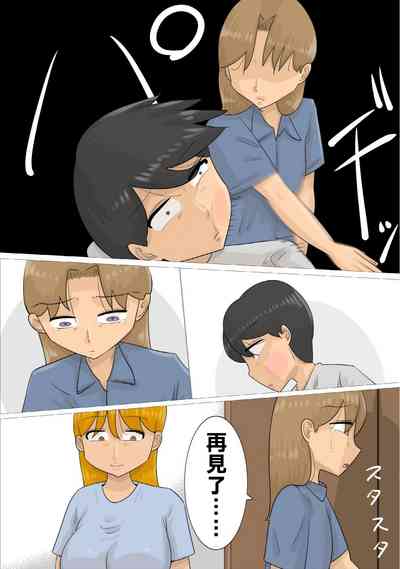 第39頁圖