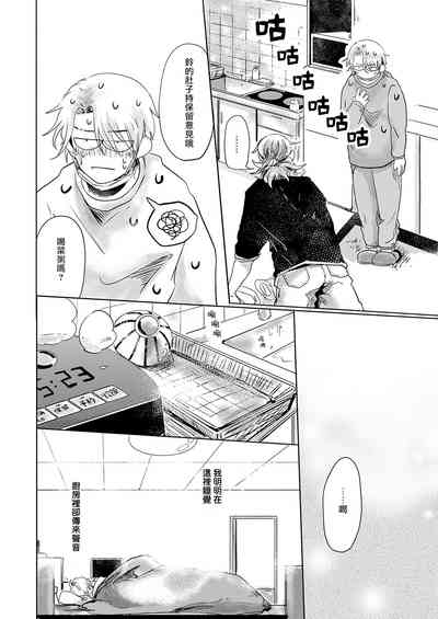 第107页图