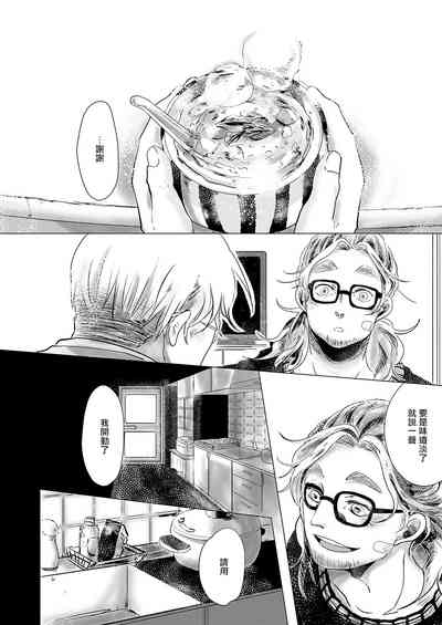 第111页图