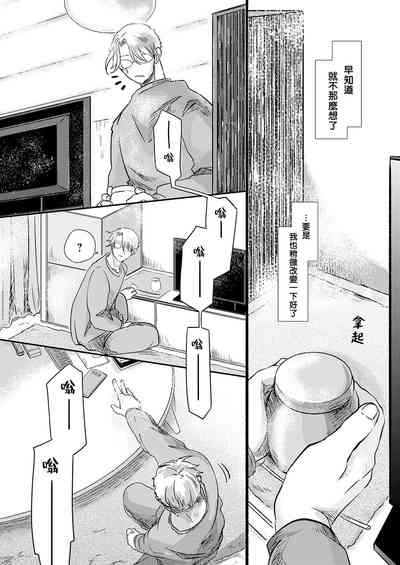 第131页图