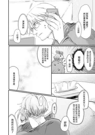 第135页图