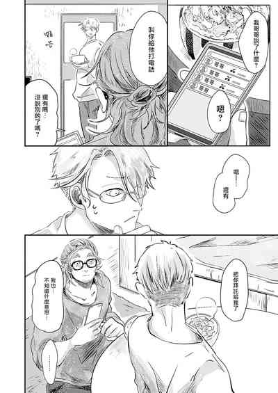 第151页图