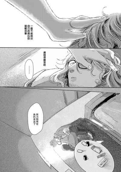 第159页图