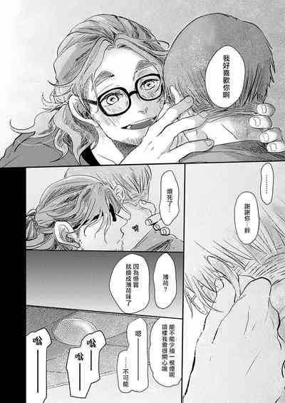 第163页图