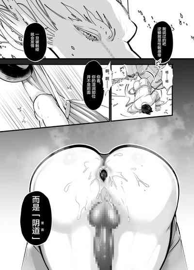 第15页图