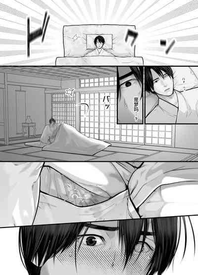 第35页图