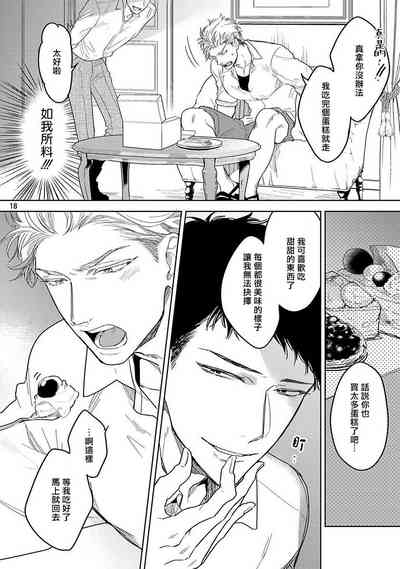 第19頁圖